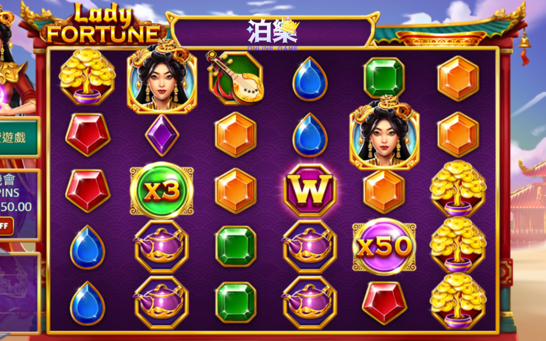 這7款BNG老虎機超好贏！天宮聖女玩法與策略解析